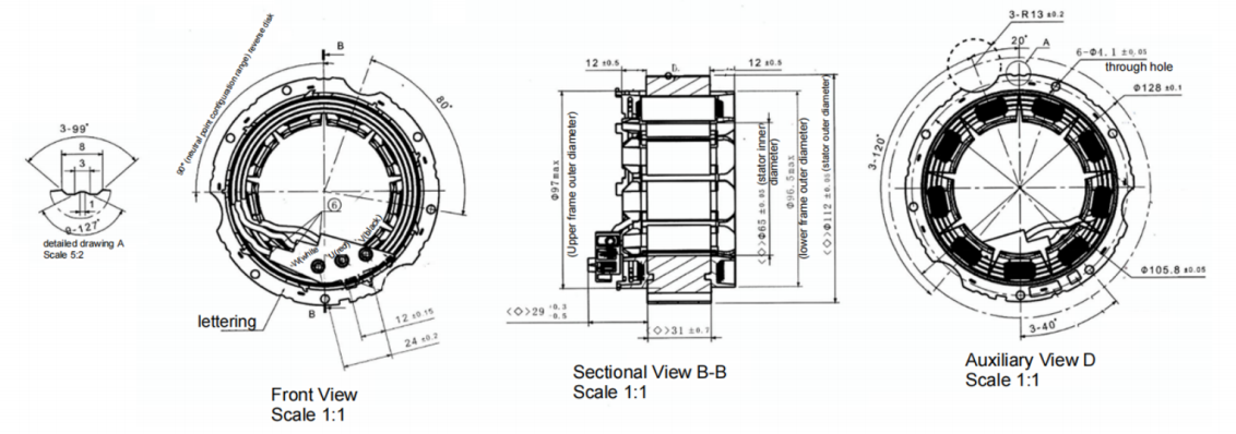 112 ملم 112 د. رسم الجزء الثابت لللف المركز