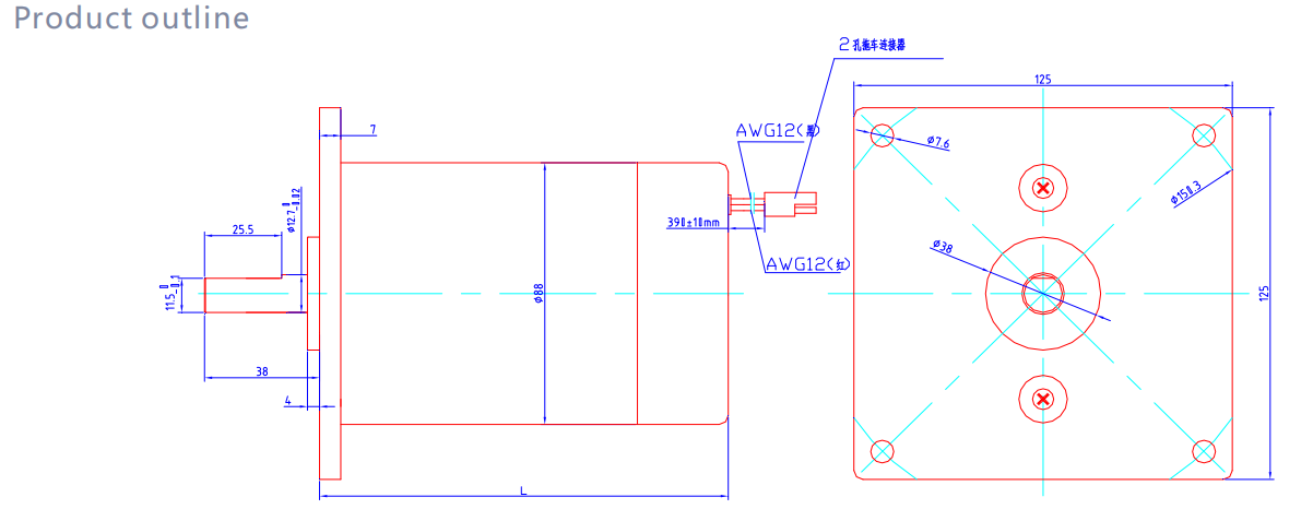 88ZYT brushed dc motor drawing
