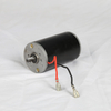 88ZYN Low Voltage High Torque DC Motor for Heavy-Duty OEM Drive Systems