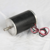 50ZYT Brushed DC Motor – 50mm DC Motor for Industrial Drives