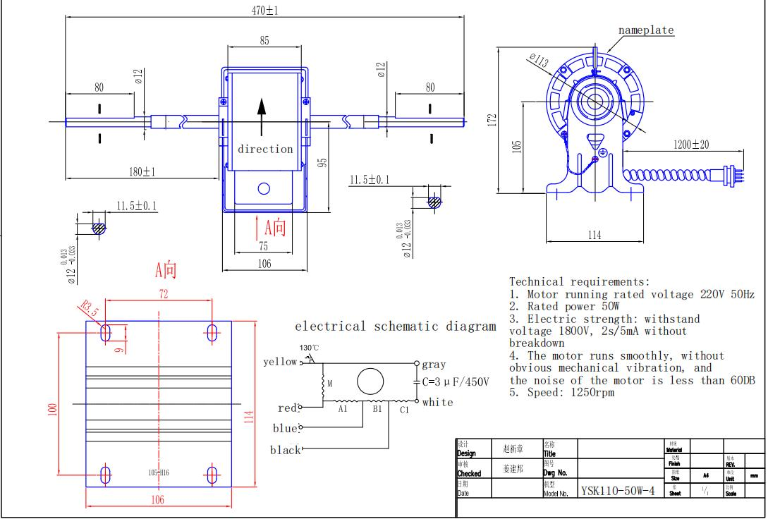 YSK110 ac Fan motor
